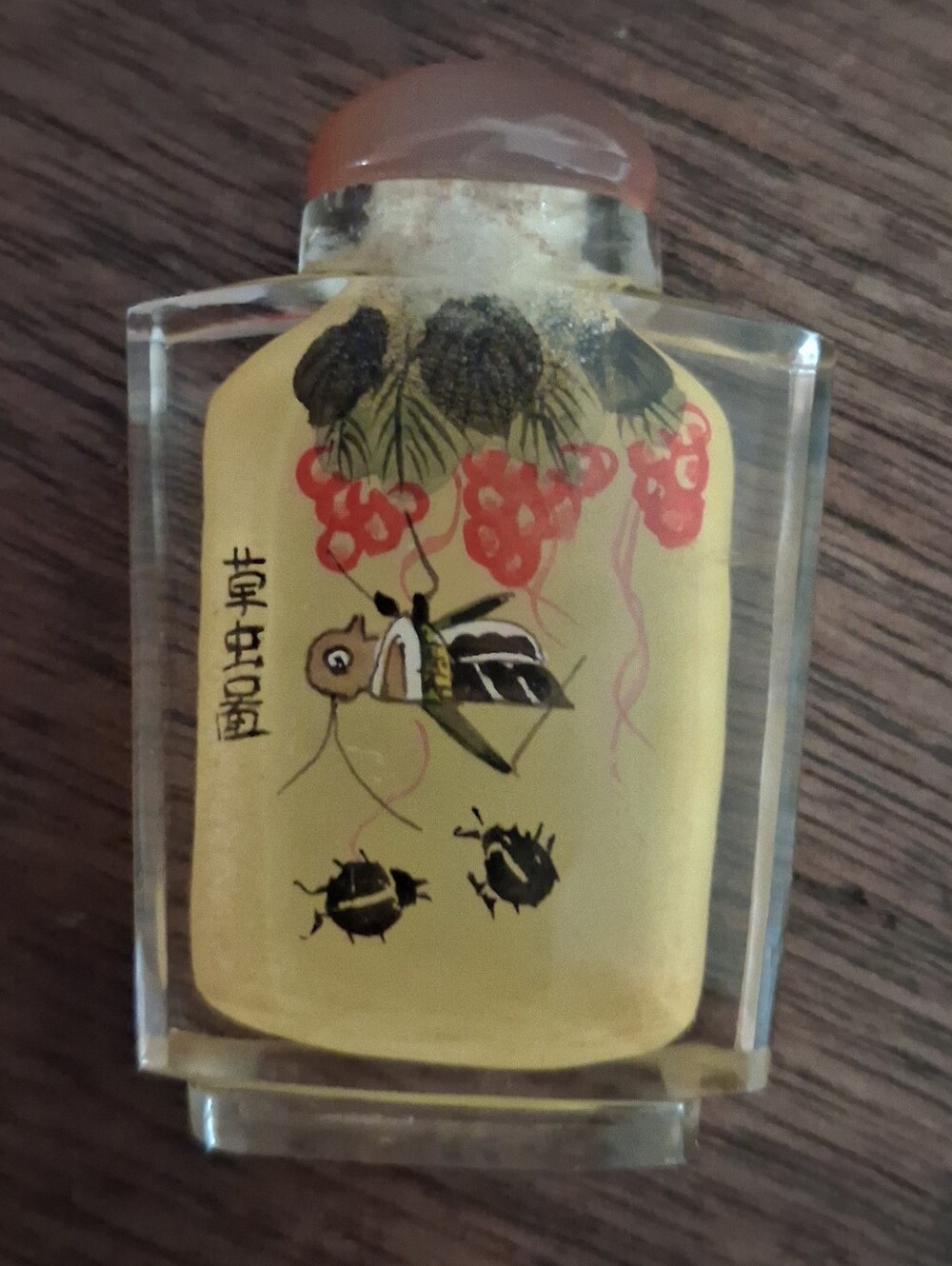 Chinese Reverse-Painted Glass Snuff Bottle